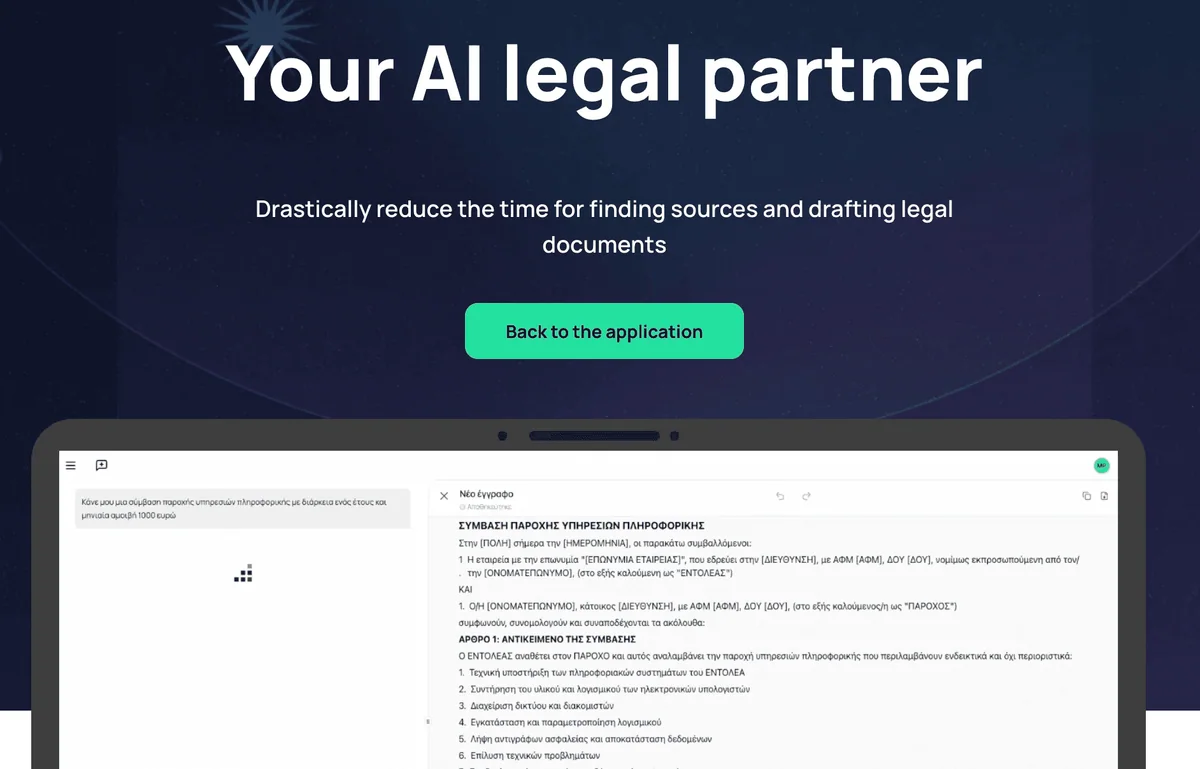 Dikaio.ai / Legitima.ai